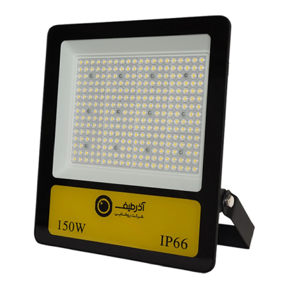 پروژکتور 150 وات لنزدار آذر طیف سری آلفا کد FL150W