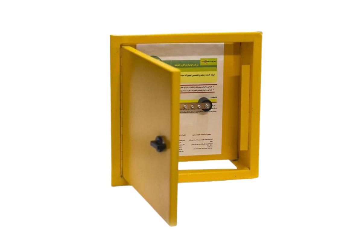 تابلو تست ارت (ارت باکس)