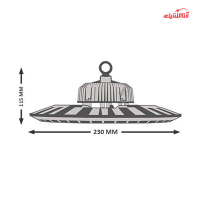 چراغ آویز لنزدار صنعتی 50 وات کاسه دار آذر طیف مدل بتا HLK50W