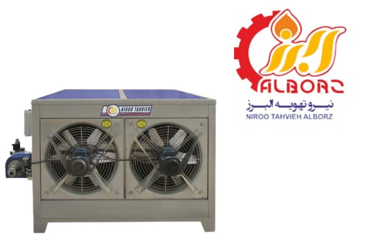 بهترین مارک تولید کننده کوره هوای گرم؛ برند نیرو تهویه البرز