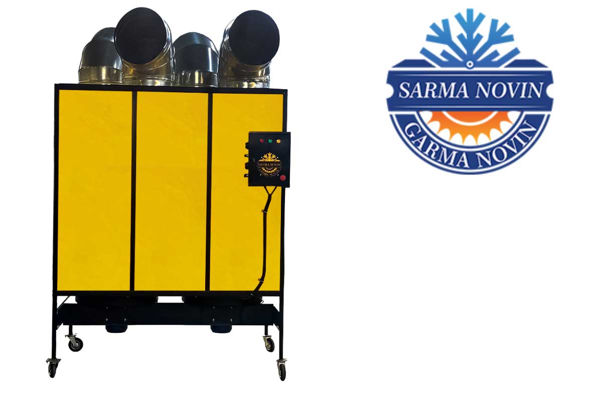 آسایش نوین تولید کننده کوره‌های هوای گرم