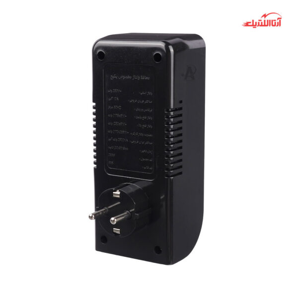 محافظ پکیج تک خانه ارت دار دیجیتال پارت الکتریک کد 2836