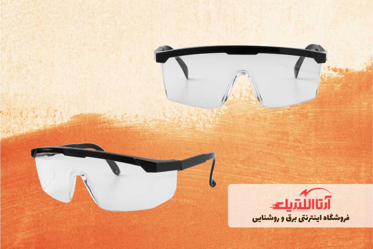 عینک ایمنی برای نصب و تعمیر پکیج دیواری