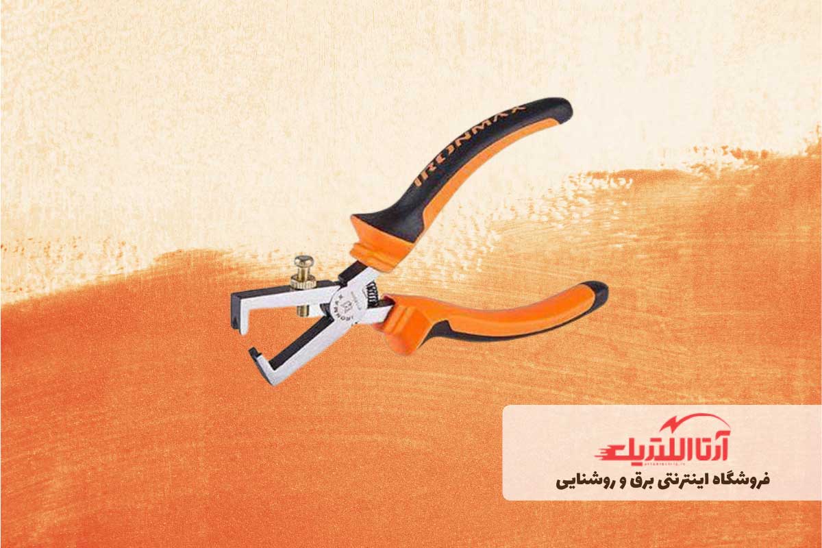 سیم لخت کن برای نصب و تعمیر پکیج دیواری