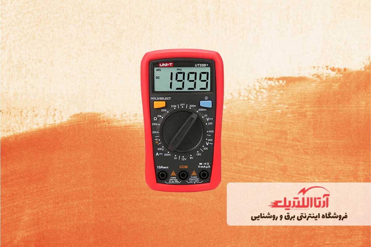 مولتی‌متر برای نصب و تعمیر پکیج دیواری