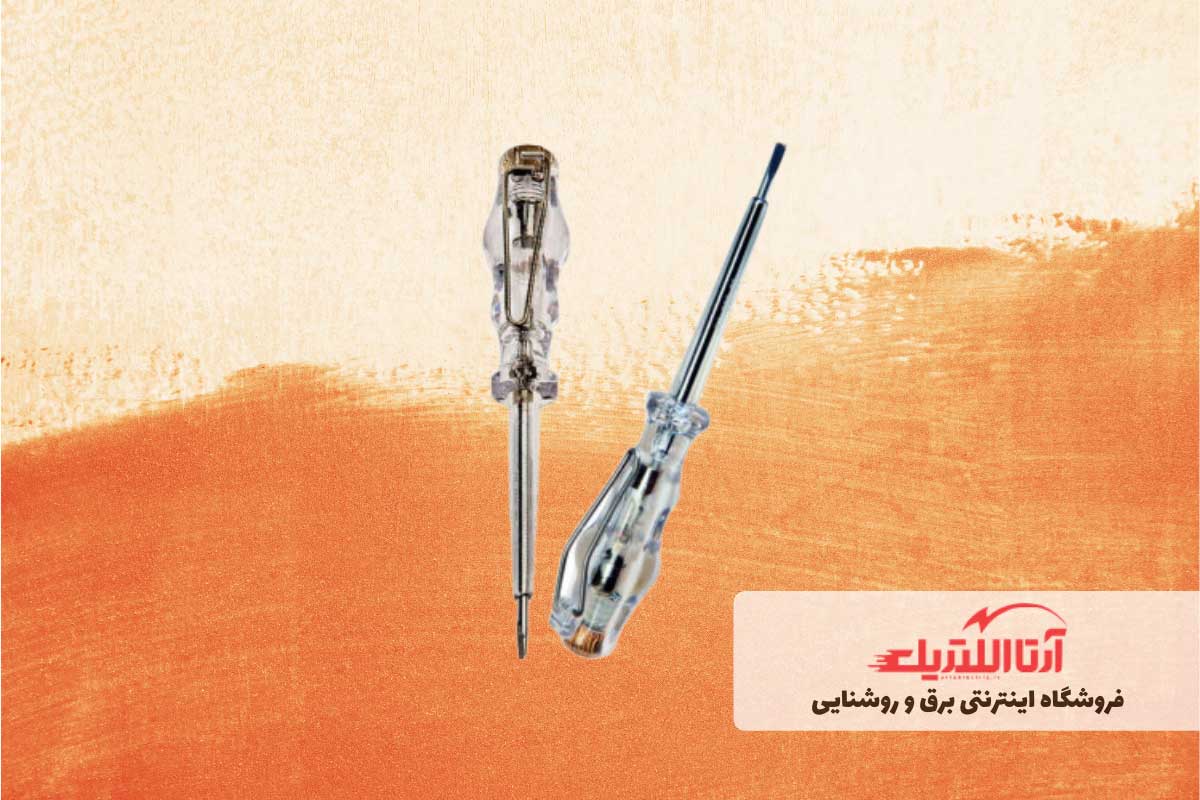 فازمتر برای نصب و تعمیر پکیج دیواری