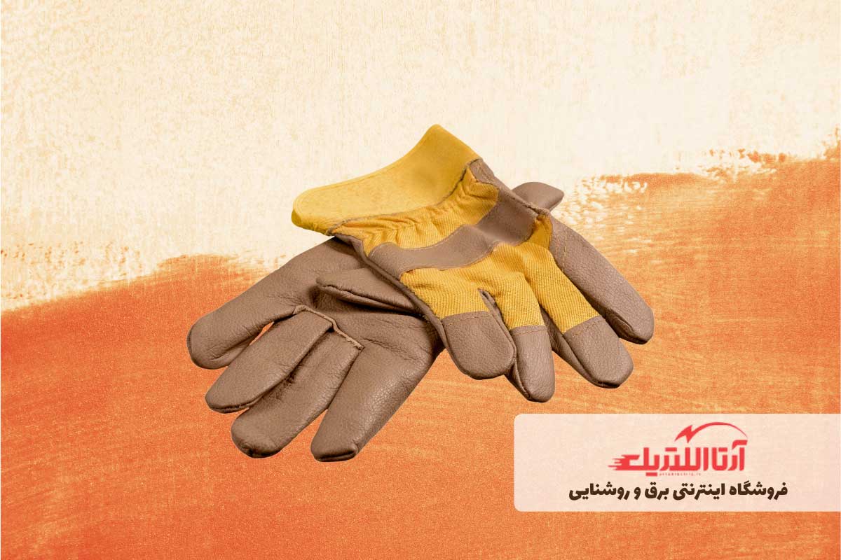 دستکش ایمنی برای نصب و تعمیر پکیج دیواری