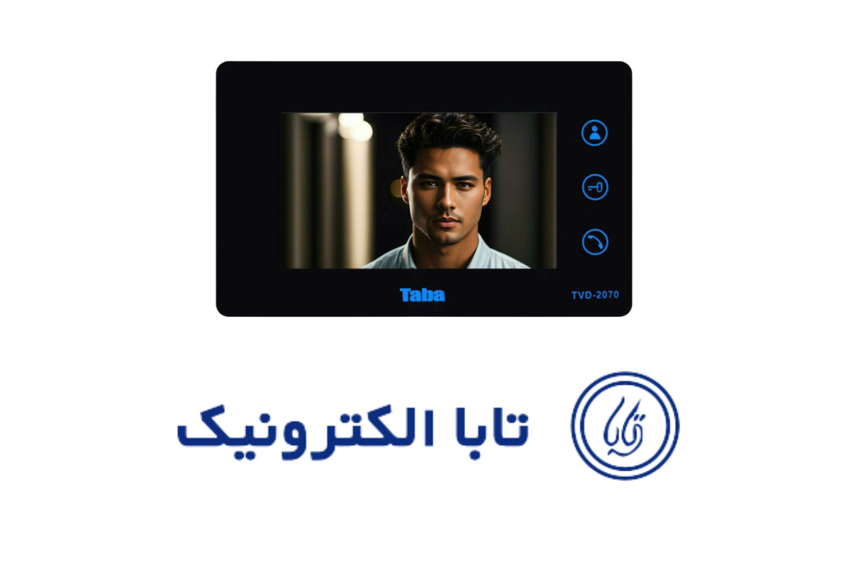 معرفی برند تابا الکترونیک +مزایا و معایب آیفون تصویری‌های آن
