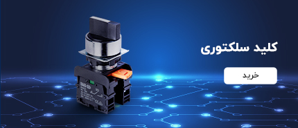 بنر تبلیغاتی