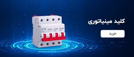 بنر تبلیغاتی