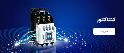 بنر تبلیغاتی