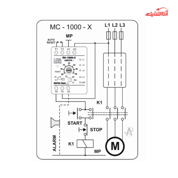 رله کنترل بار اضافه جریان 4 الی 8 آمپر میکرومکس مدل MC-1000X