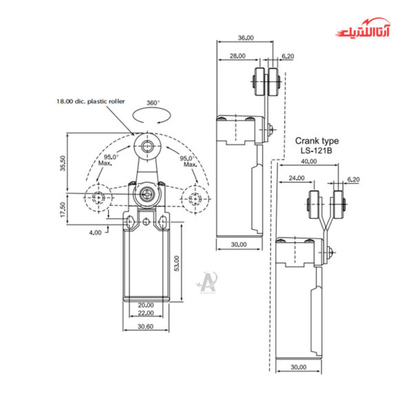 لیمیت سوئیچ دو طرف باکالیت CNTD مدل CLS-121