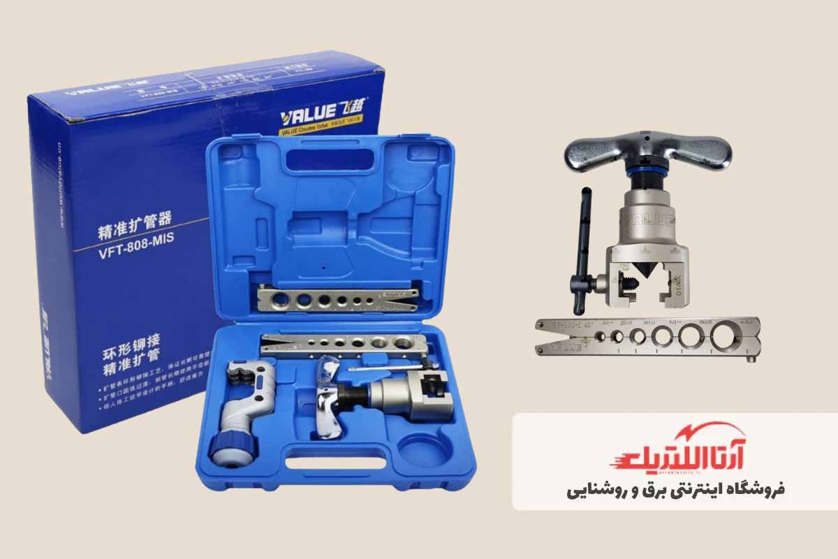 پرچ کن یا لاله کن برای اتصال لوله‌های مسی کولرگازی