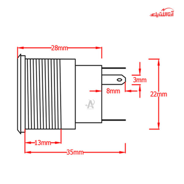 کلید فشاری شستی استارت ماندگار چراغ دار سایز 16 JBH