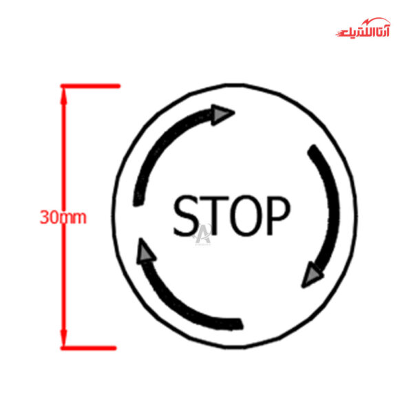 کلید فشاری شستی استپ قارچی JBH