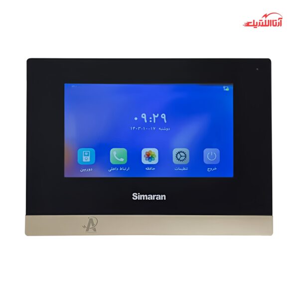 مانیتور آیفون تصویری7 اینچ حافظه دار HD سیماران مدل 77D