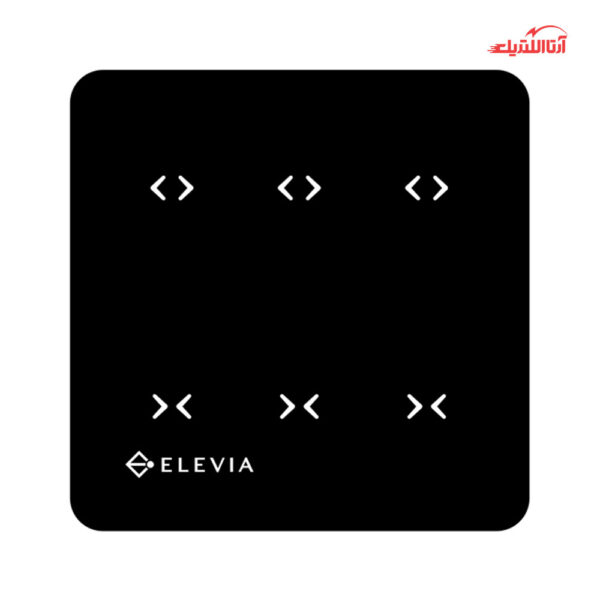 کلید سه پرده هوشمند الویا مدل SC-1212