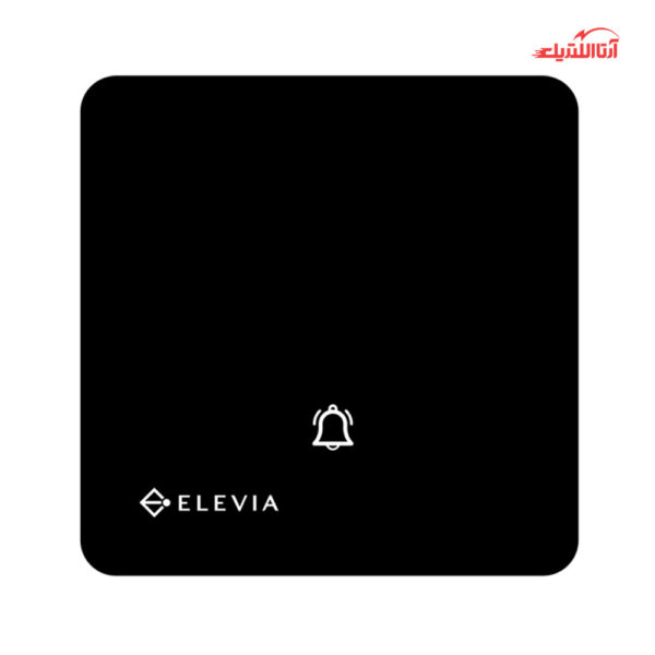 کلید لمسی احضار هوشمند الویا مدل SB-1312