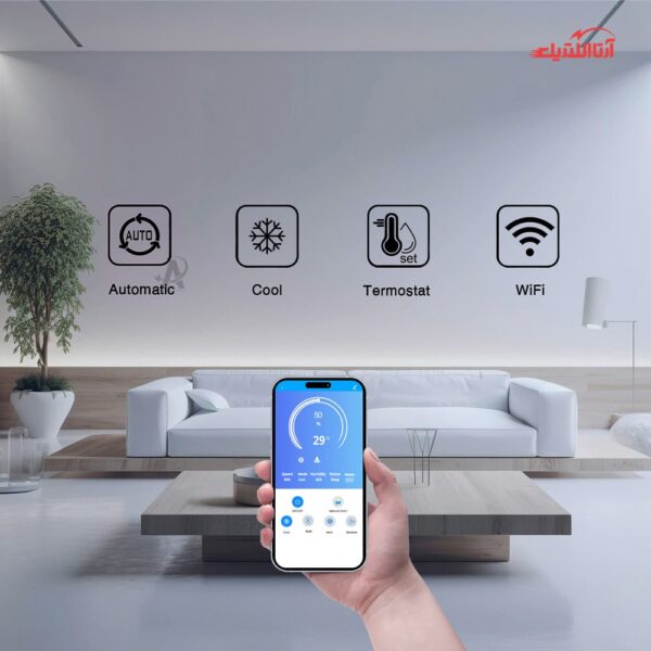 کولر پلیمری سلولزی BC8500 بالا زن نیرو تهویه البرز مدل BCU-85