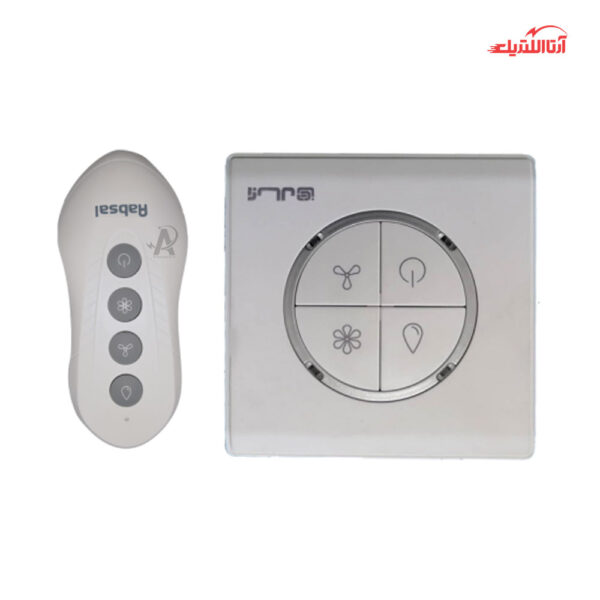 کولر آبی 5500 رو برو زن ریموت دار آبسال مدل AC55R