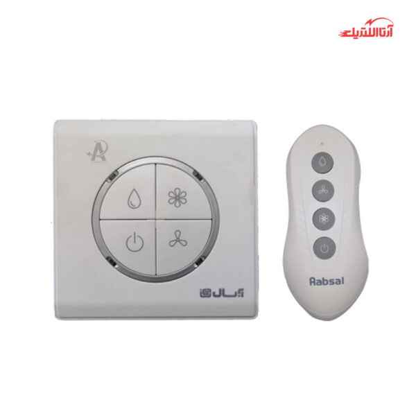 کولر آبی 7000 رو برو زن ریموت دار آبسال مدل AC70R