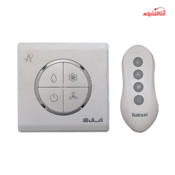 کولر آبی سلولزی 7500ریموت دار آبسال مدل AC/CP75R