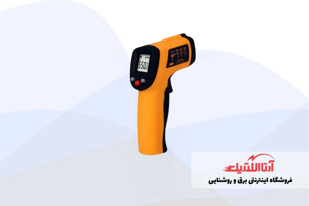 ترمومتر لیزری برای عیب یابی لوازم خانگی
