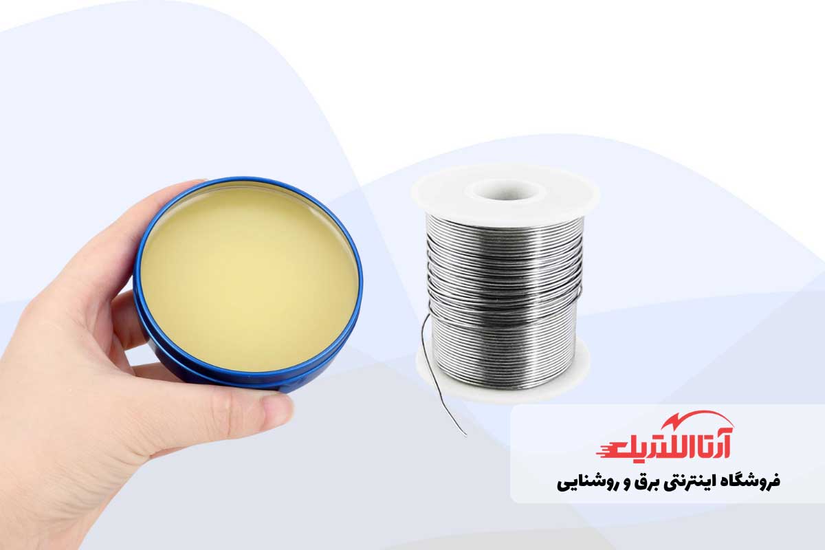 سیم و روغن لحیم برای عیب‌ یابی و تعمیر لوازم خانگی