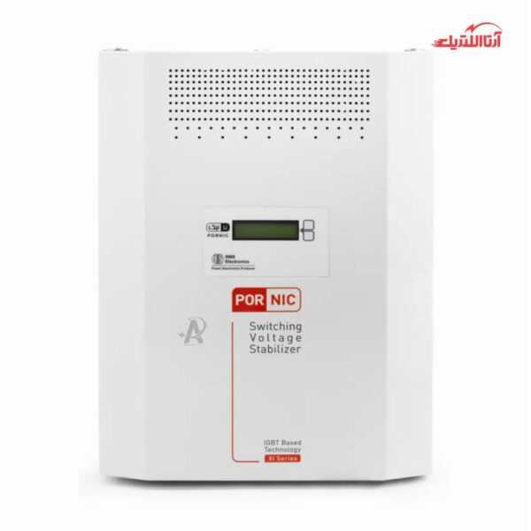 استابلایزر 8000 ولت آمپر تک فاز پرنیک مدل XI-8