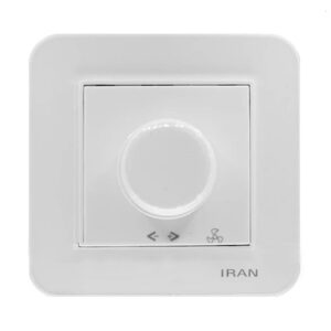 کلید دیمر فن ایران الکتریک مدل ارس اقتصادی
