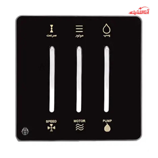 کلید کولر آسیا الکتریک مدل یاقوت