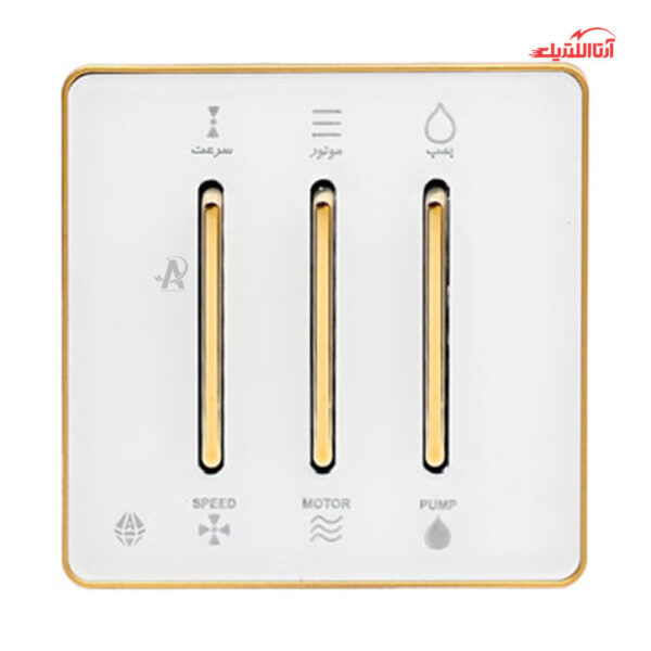 کلید کولر آسیا الکتریک مدل یاقوت