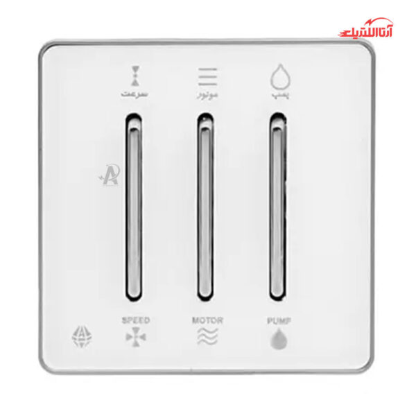 کلید کولر آسیا الکتریک مدل یاقوت