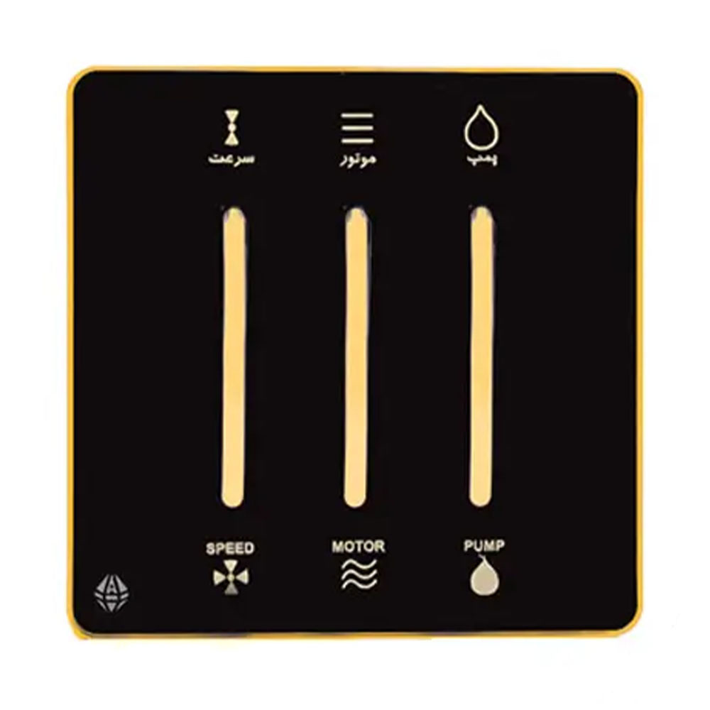 کلید کولر آسیا الکتریک مدل یاقوت