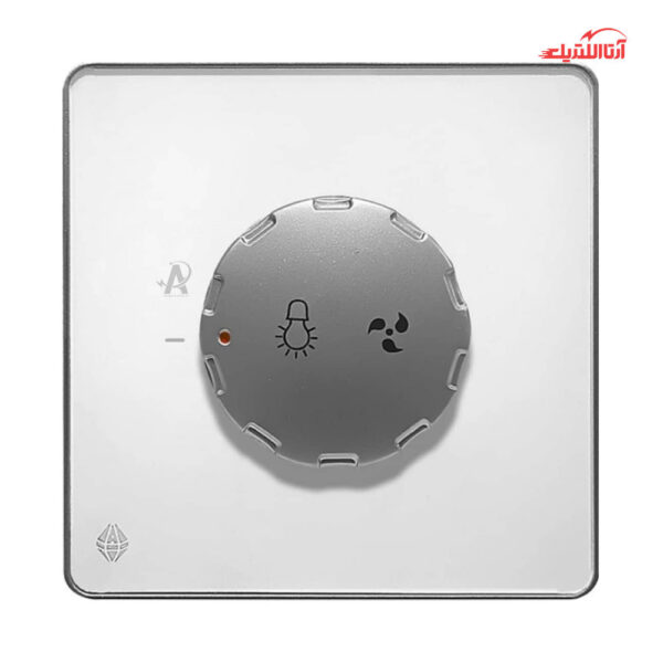 کلید دیمر روشنایی آسیا الکتریک مدل یاقوت