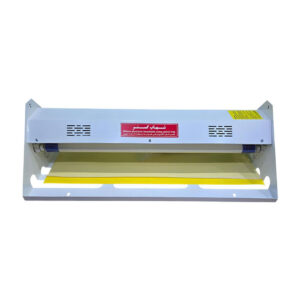 حشره کش برقی چسبی دو لامپ 20 وات شهاب گستر مدل FUV220L