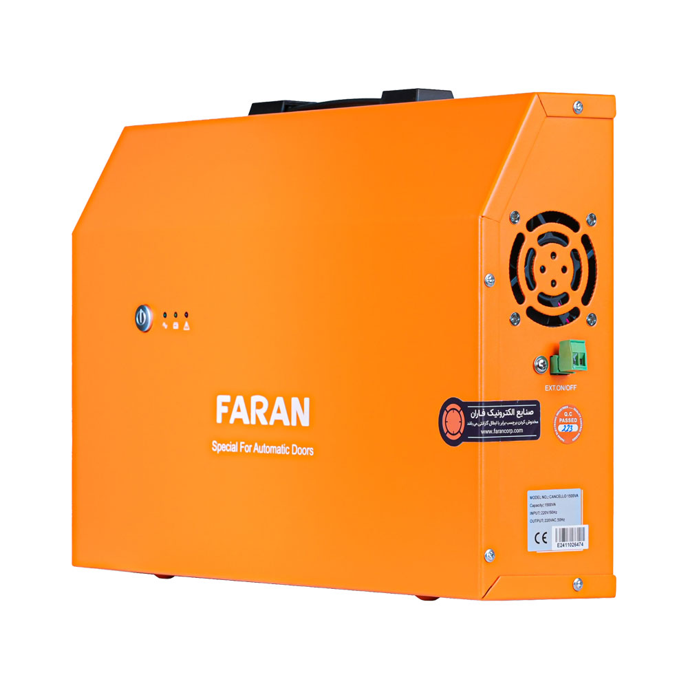 یو پی اس آفلاین 1500VA فاران مدل CANCELLO مناسب جک درب پارکینگ و کرکره برقی