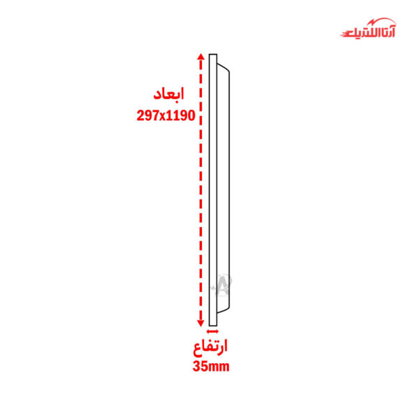 پنل سقفی توکار 100 وات بک لایت اداری 30x120 یکتا افروز مدل Green - تصویر 3