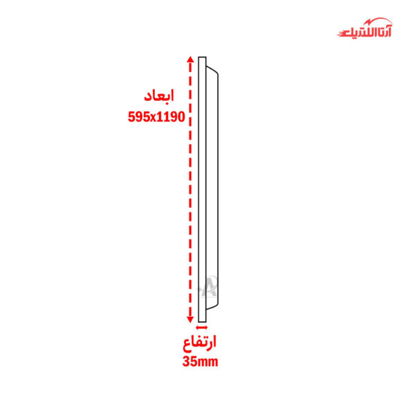پنل سقفی توکار 200 وات بک لایت اداری 60 در 120 یکتا افروز مدل Green