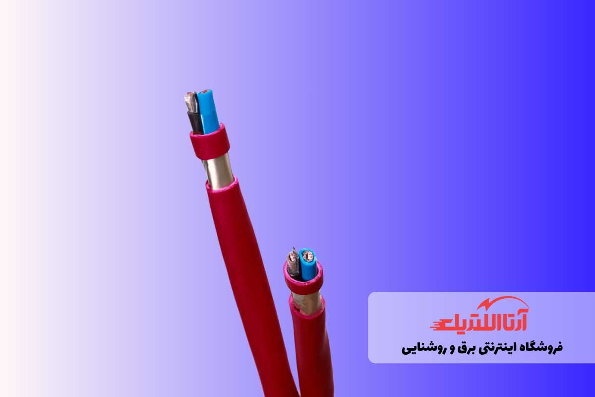 کابل نسوز ، سیم و کابل مورد نیاز در ساختمان سازی