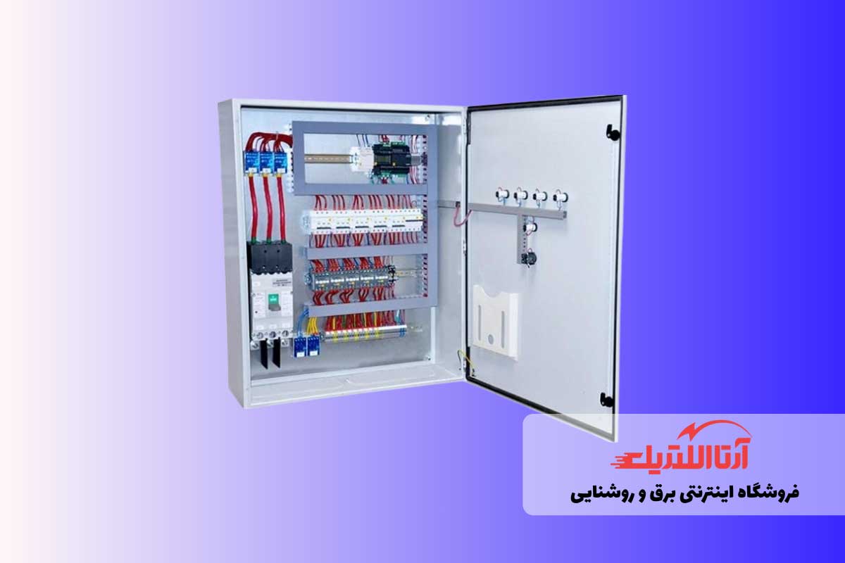 تابلو برق برای توزیع برق در ساختمان