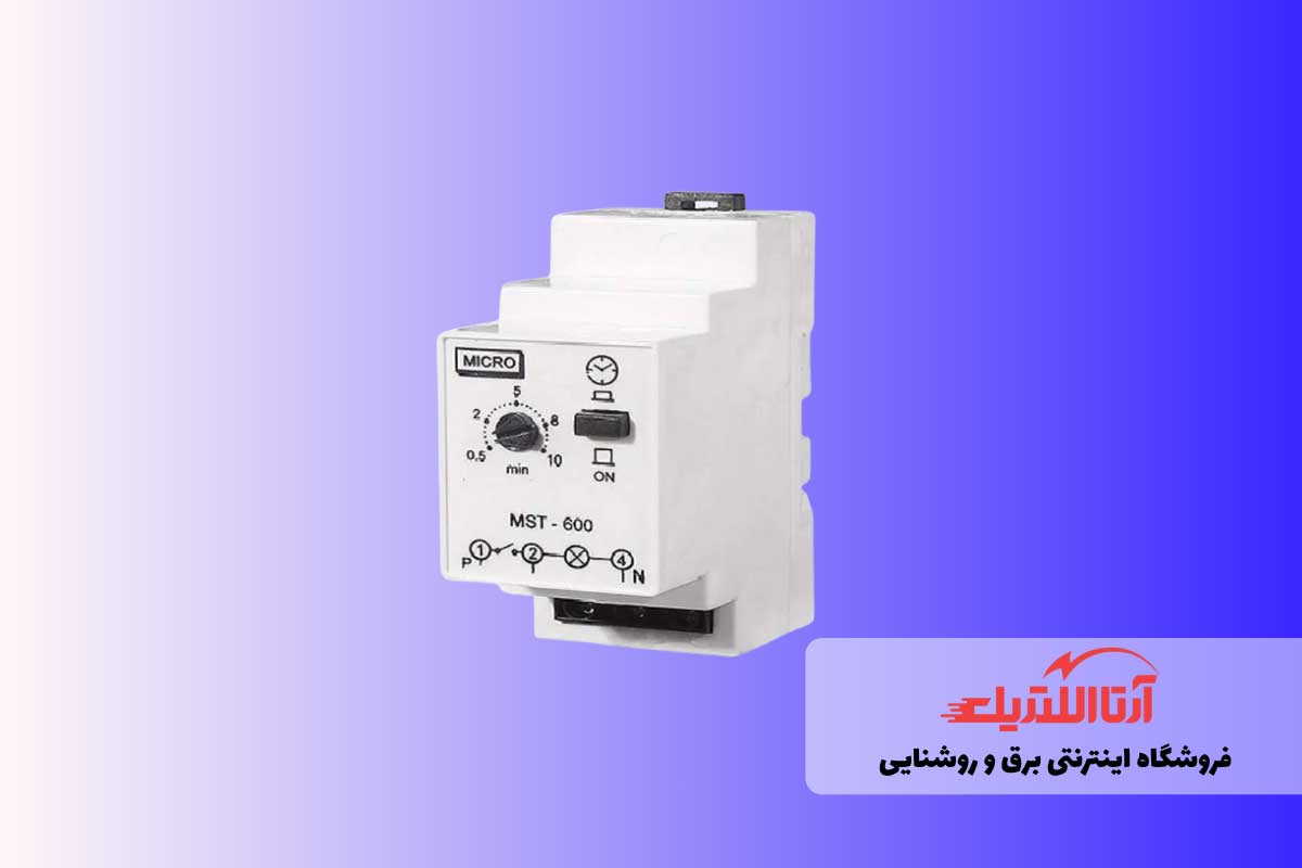 رله تایمر در لیست برق ساختمان