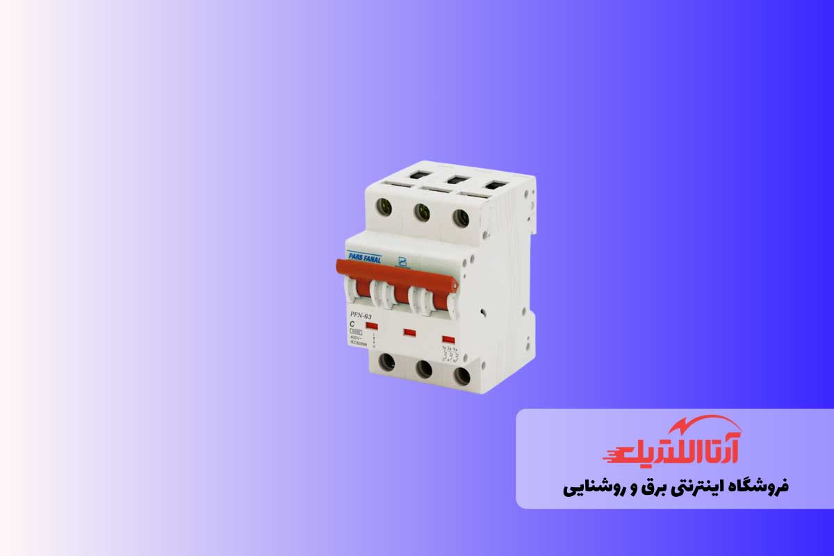 کلید مینیاتوری در لیست برق ساختمان