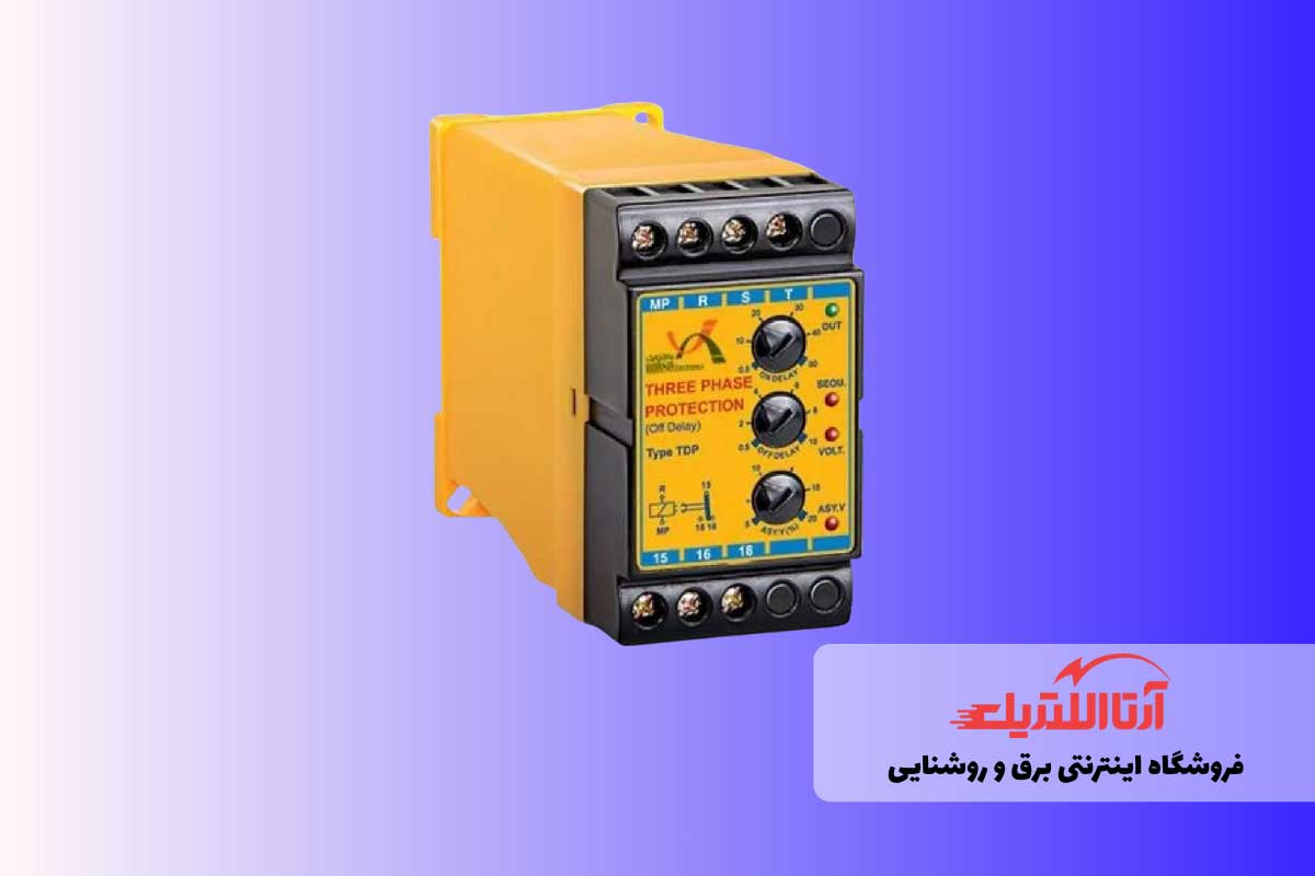 رله کنترل فاز در لیست برق ساختمان