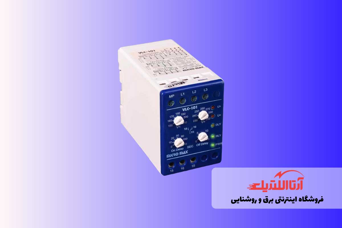 رله کنترل ولتاژ در لیست برق ساختمان