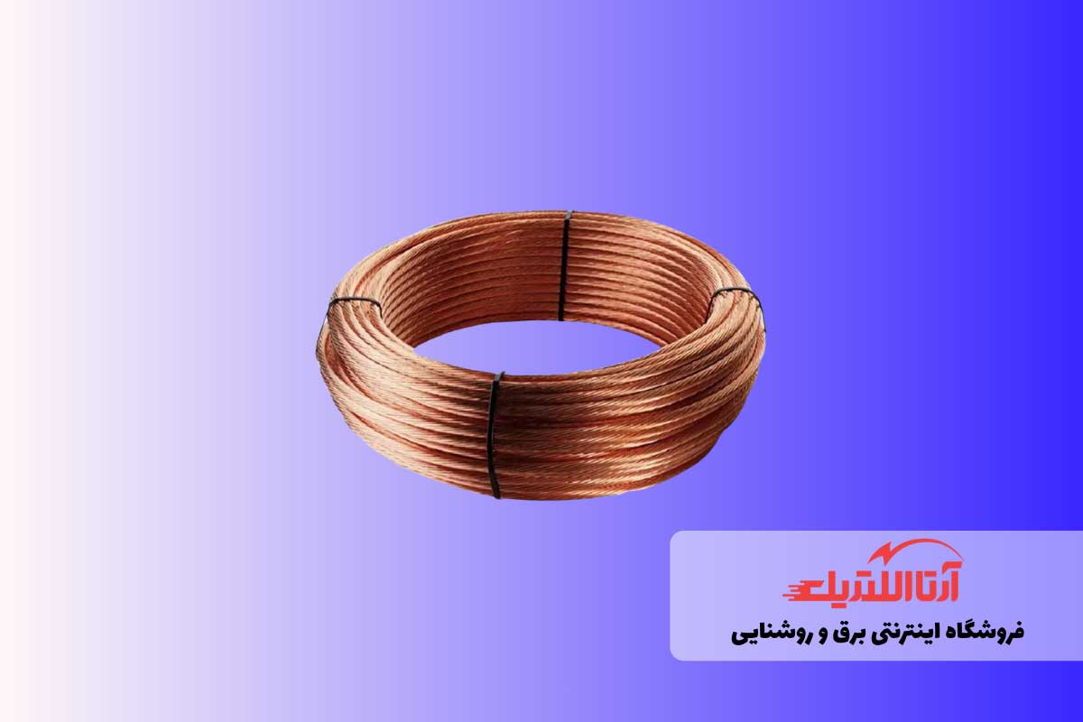 سیم مسی بدون روکش، تجهیزات ارتینگ ساختمان