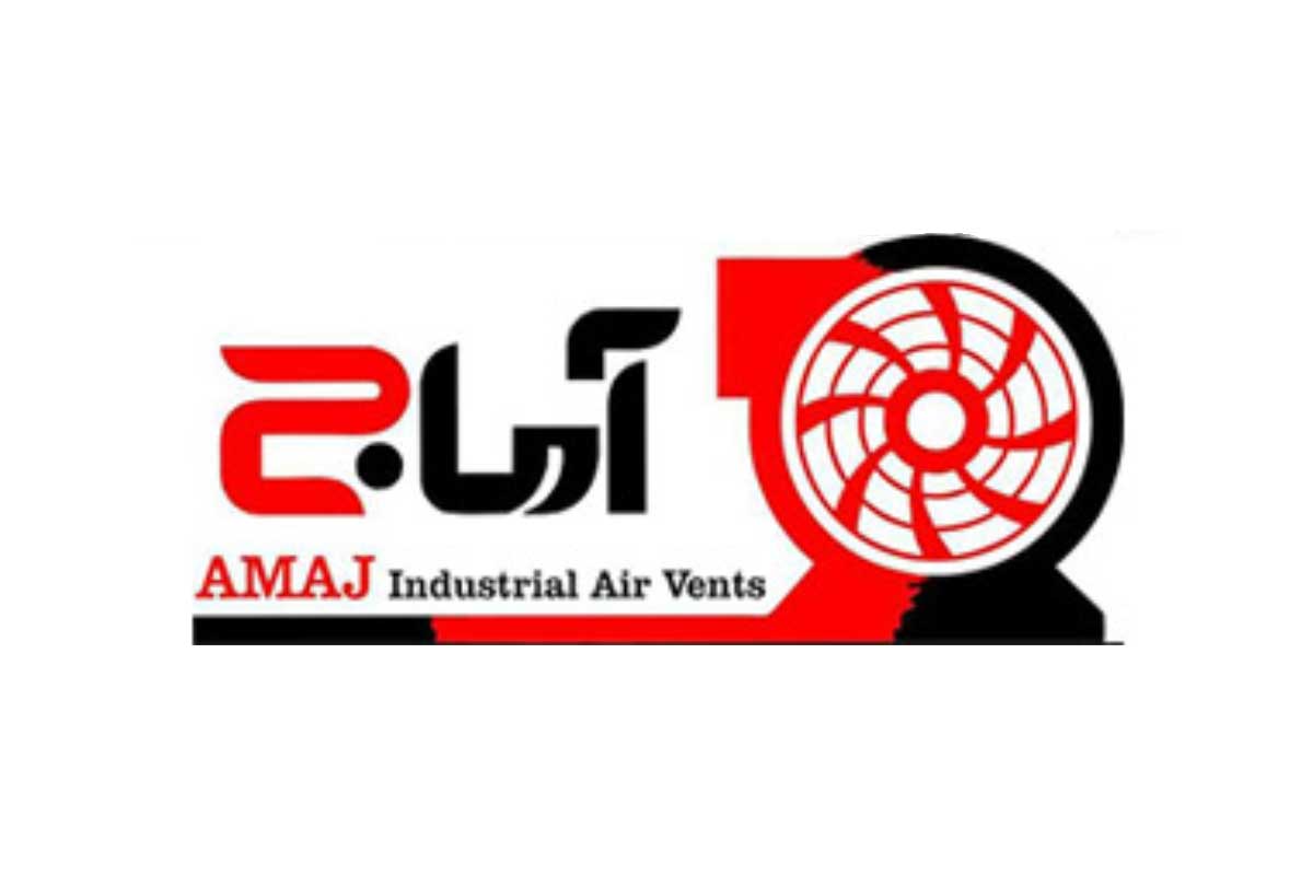 آماج، بهترین مارک هواکش صنعتی