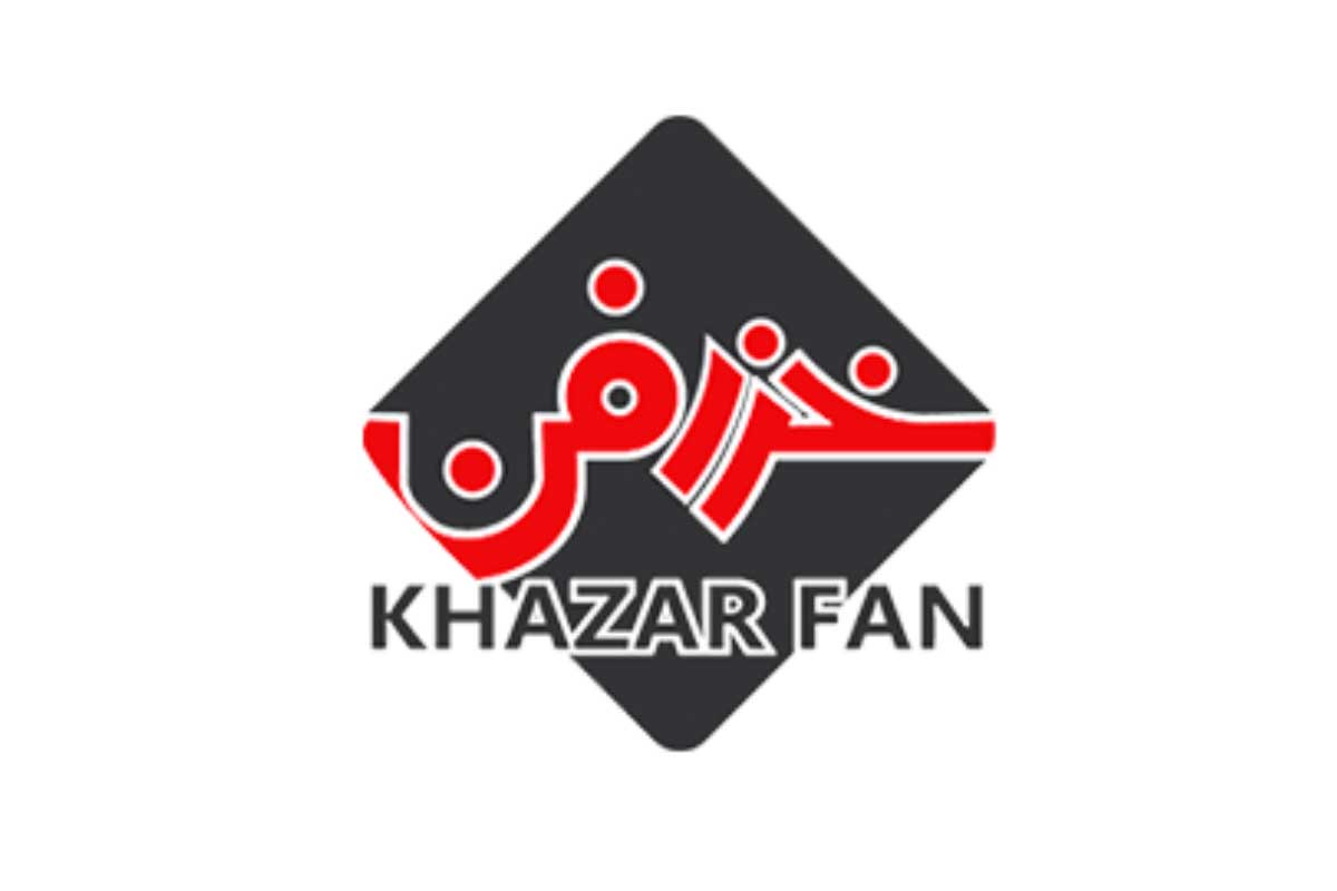 برند خزرفن، بهترین برند هواکش صنعتی