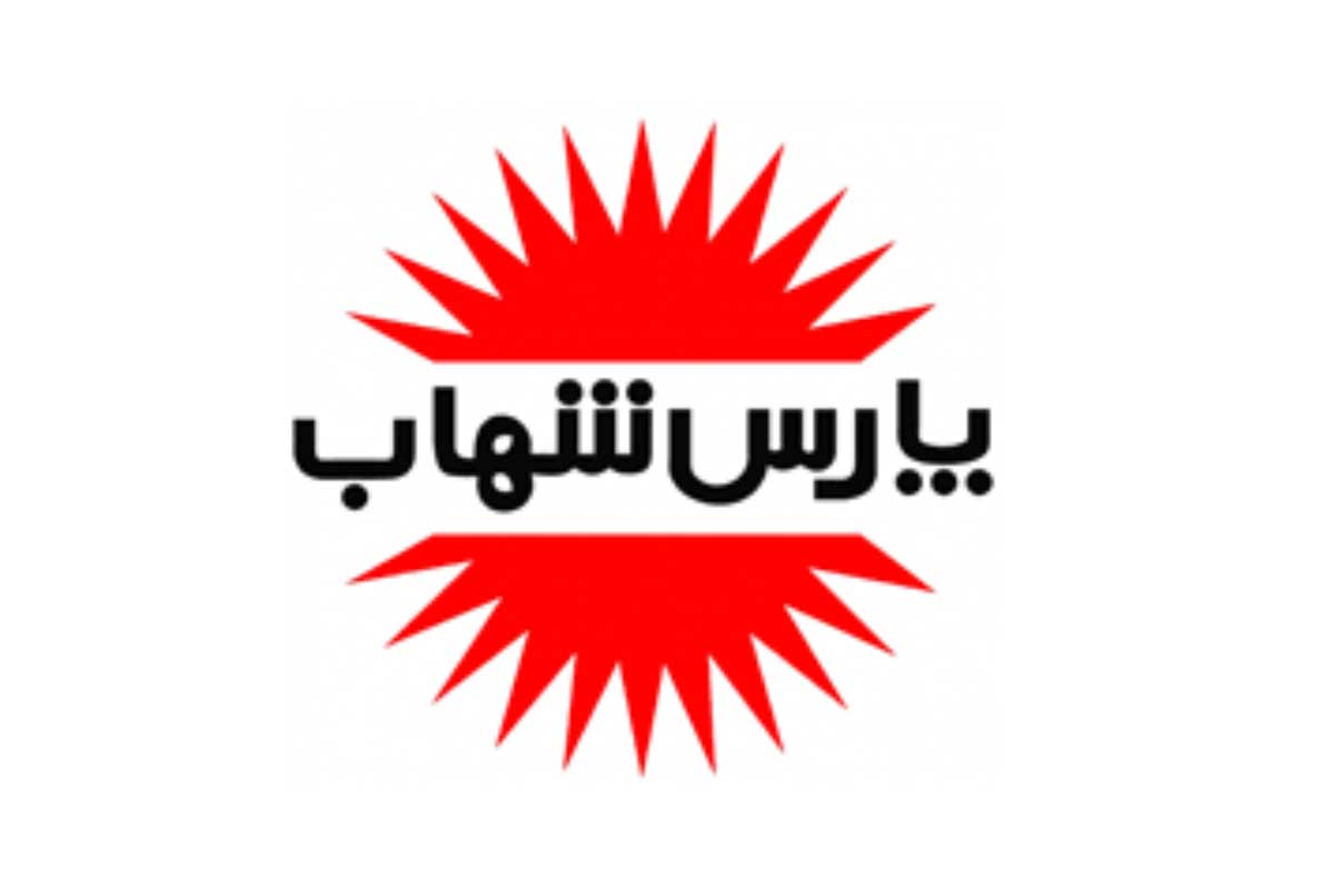 بهترین برند هواکش خانگی و صنعتی، پارس شهاب